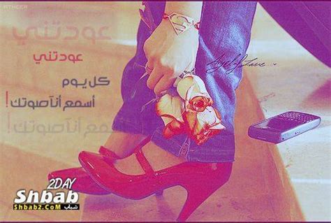 مشهد كوميدي اسكرينات من مسلسل طاقة القدر. ‫رسائل حب مضحكه - Home | Facebook‬