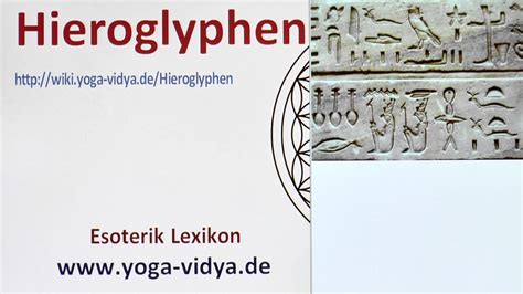 Hieroglyphen abc zum ausdrucken : Hieroglyphen - YouTube