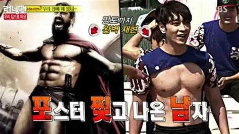 Berbagai cara mereka lakukan mulai dari mengigit, saling berdesakan, hingga yang paling mengundang tawa adalah ketika celana jong kook dipeloroti oleh member running man. Alafah: 10 Episode Running Man Terlucu