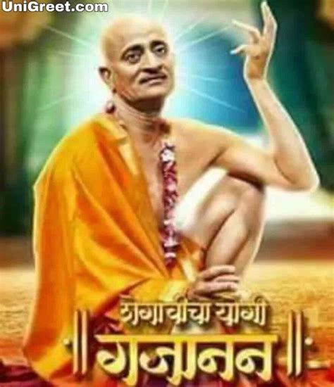 Jai jai satchitswaroopa swami ganraya l. Gajajan Maharaj Images - Gajanan Maharaj Full Hd Wallpaper ...