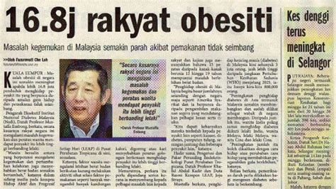 Check spelling or type a new query. Karangan Cara Cara Mengamalkan Gaya Hidup Sihat Spm ...