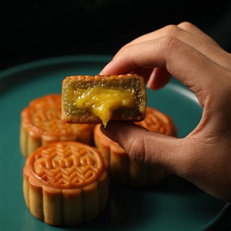 Everyday low prices · savings spotlights · curbside pickup Pandan Emerald Musang King Lava Baked Skin Mooncake ...