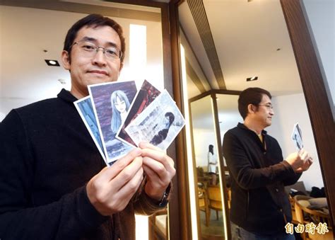 Itō junji, born july 31, 1963) is a japanese horror mangaka. 伊藤潤二曾畫「挺柱」漫畫？ 網友：根本時事文 - 政治 - 自由時報電子報