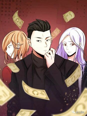 Anime character designer masaki sato drew the below illustration to celebrate the announcement. Money Game Manga | Anime-Planet