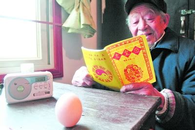 立春时刻鸡蛋立起来了_新闻中心_新浪网