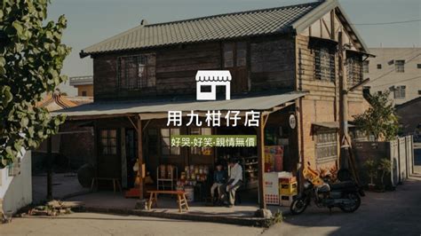 新店 新店區公所 七張 小碧潭 大坪林 景美 萬隆 公館 台電大樓 古亭 小南門 北門 台北 小巨蛋 南京三民 松山 南勢角 景安 永安市場 頂溪 松江南京 行天. 捷運永春站美食 虎林市場隱藏版美食-盛粿一切_蘿蔔糕專賣店 - SayDigi | 點子生活