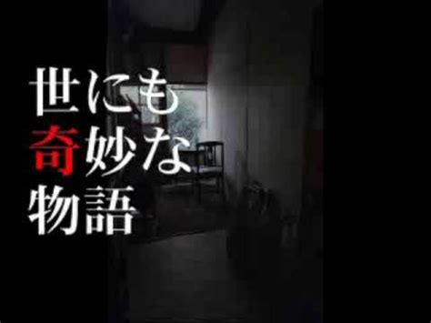 悪役令嬢 いいえ極悪令嬢ですわ2, 悪役令嬢 いいえ 極悪令嬢ですわ 5話, 悪役令嬢 いいえ 極悪令嬢ですわ ncode, 悪役令嬢 漫画, 公爵令嬢の嗜み, 悪役令嬢. 世にも奇妙な物語を松岡修造さんが熱くしてくれるようです ...