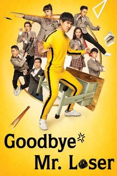 Loser 123movies watch online streaming free plot: ‎Goodbye Mr. Loser (2015) directed by Yan Fei, Peng Damo ...