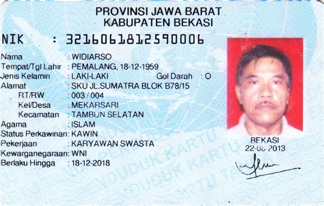 Warna latar belakang ktp sering kali kuning. KTP-Papa-2-1 - gate-jp.com