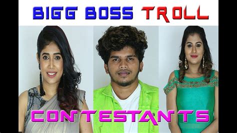Bigg boss broadcast in india. BIGG BOSS TROLL CONTESTANTS TODAY TROLLS - YouTube