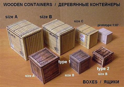 Ielts collection ( free links ). Kartonmodellbau H0 Free Download Pdf - Modellcom - Die ...