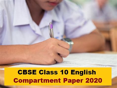 Few days after announcing the cancellation of the cbse class 10 board exam 2021, the cbse had introduced a new marking scheme. CBSE Board Exam 2021 - Download Class 10 English ...