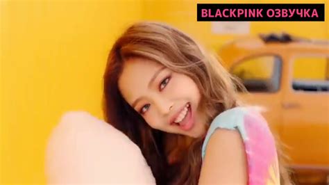 Let's go to the amusement park with blackpink! БИОГРАФИЯ BLACKPINK - YouTube