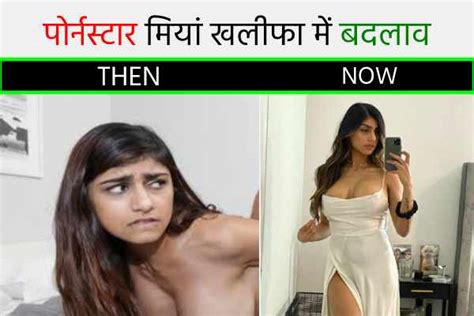 Her husband had put her obscene pictures on reddit. mia khalifa old and new photos and videos - Sabguru News