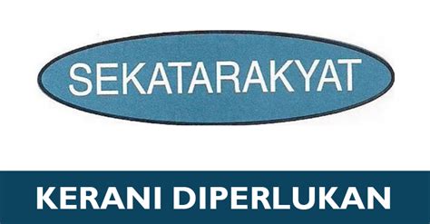 Bank kerjasama rakyat malaysia berhad (jawi: Jawatan Kosong Kerani di Koperasi Kakitangan Bank Rakyat ...