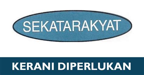 Tawaran ini untuk diberikan kepada individu yang berkelayakan dan berminat untuk mengisi jawatan kosong di bawah majikan top glove corporation berhad. Jawatan Kosong Kerani di Koperasi Kakitangan Bank Rakyat ...