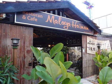Petaling street is also known as chi cheong kai among the locals. Best Restaurant To Eat: Malaya Hainan @Petaling Street ...