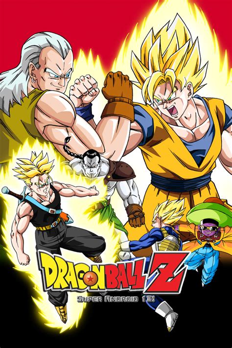 For this answer i'll be using the dragon ball super manga, since i feel it's more relevant to the answer. Dragon Ball Z: Movie 7 - Super Android 13! - Digital - Madman Entertainment