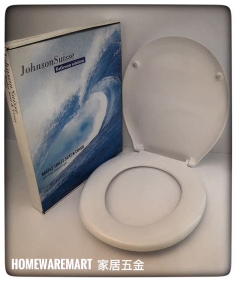 Johnson suisse modena soft close seat cover. Johnson Suisse Heavy Duty Maple Toilet Seat Cover