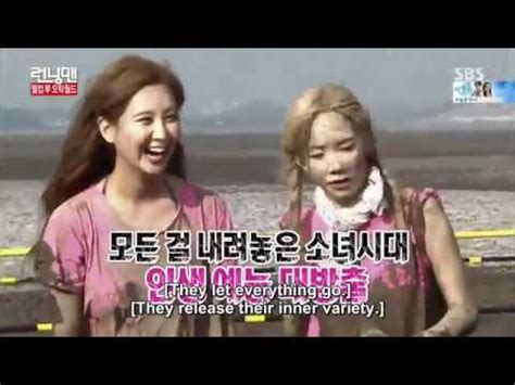 Girls`generation's yoona and sooyoung will be on 'running man's' lunar new year special. Girls Generation | Having Fun on Running Man. - YouTube