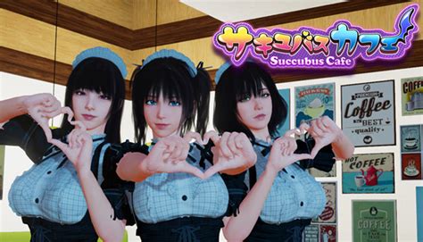 Succubus cafe free download full version pc game setup in single direct link for windows. Succubus Cafe - HaDoanTV