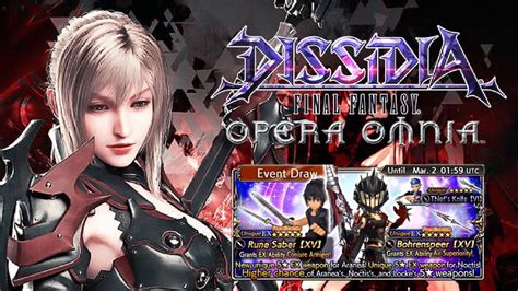 There are some additional characters that you can get through some random event. Dissidia Final Fantasy: Opera Omnia GL - Aranea Event ...