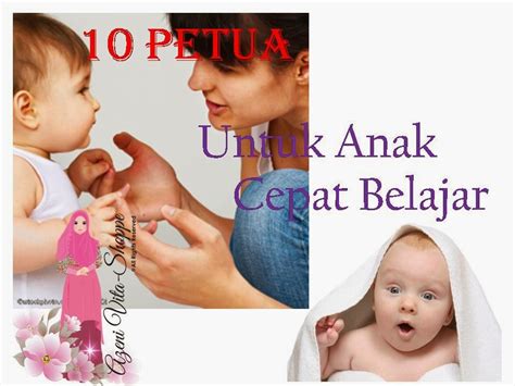 Boleh juga diamalkan dengan cara sebanyak 21 kali tiap2 kali lepas solat subuh, untuk otak cerdas, akal yg sempurna, dan menguatkan daya ingatan. 10 Petua Untuk Anak Cepat Bercakap - azeniahmad.com