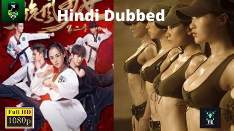 This tarantino movie has two parts, volume 1 and 2. New Chines Action Movies in Hindi Dubbed 2020 | Best ...