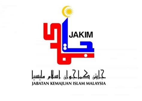 Coway telah pun menghantar permohonan kepada pihak jakim. Jakim lulus 7204 sijil halal sehingga Januari 2019