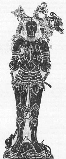 Våpen til edmund tudor, første jarl av richmond. Edmund Tudor 1480 | Century armor, Effigy, Medieval armor
