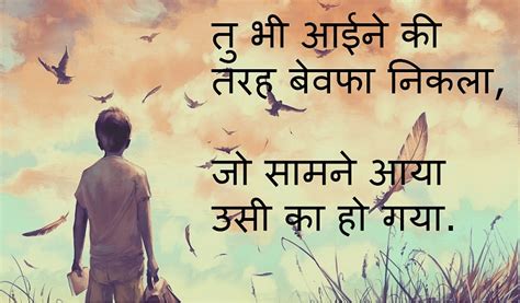 Whatsapp love status in hindi. Hindi Status : Best Whatsapp Status in Hindi - Best ...