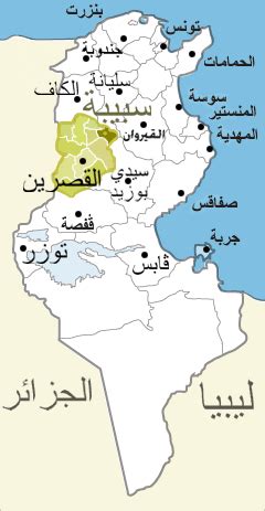 يوجد العديد من المدن السياحيّة بتونس، والتي تتضمّن كلاً من:١ 1. خريطة تونس