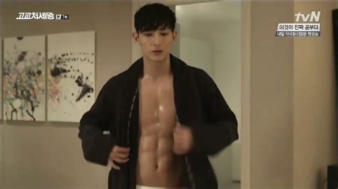 He debuted as a model in designer jung wook jun's lone costume fashion show in 2006. Lee Soo Hyuk _ ABS SHIRTLESS SHOWER - YouTube