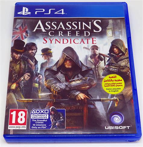 Another thing i have the skidrow version and the path is in the documents. Assassin's Creed: Syndicate AR PS4 (Seminovo) - Play n' Play