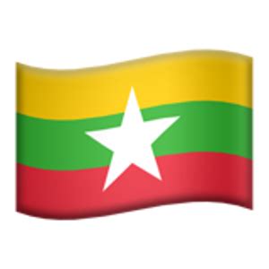 Burma flag of myanmar graphy, all myanmar, miscellaneous, flag, symbol png. Les Émoticônes au format png, grand format | Myanmar flag ...