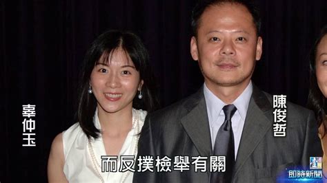 Users of this forum are called pincongers. 【台灣壹週刊】想娶豪門千金不容易 豪門女婿更難當 - YouTube