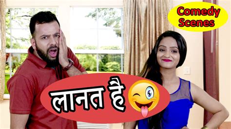 It is difficult to find most funny jokes a little person gets on a plane and sits beside the window. Watch the brand new video of Husband wife Funny jokes in ...