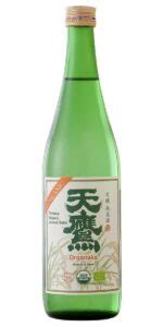 People new to sake generally find sweet or sparkling sake is comparatively easy to drink. The BEST Sake for 2020: Top Sake Brands Reviews + Buyers ...