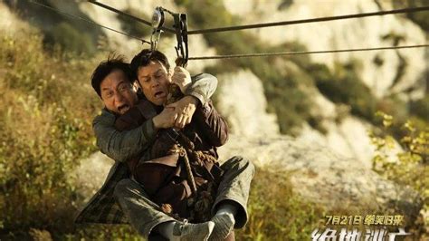 Dibintangi jackie chan dan johnny knoxville. FILM - Skiptrace - Tribunnewswiki.com