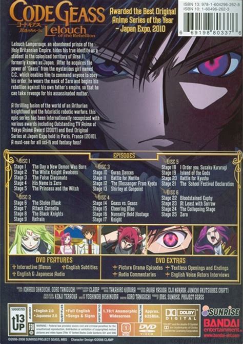 Lelouch uses the geass and nunnally and gets the key of damocles. Code Geass Lelouch Of The Rebellion: Season 1 (DVD 2006 ...