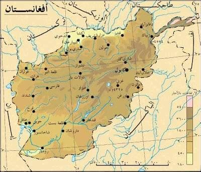 Jun 10, 2021 · از هواپیمای اوکراینی تا بزرگ شدن میر: مرزهای افغانستان