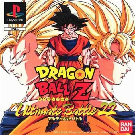 Ultimate battle 22 (ドラゴンボールz ultimate battleアルティメイトバトル22, doragonbōru zetto aruteimeito batoru tou~entī to~ū) is a 2d/3d fighting video game based on the dragon ball z anime series. Dragon Ball Z: Ultimate Battle 22 - ps1 - Multiplayer.it