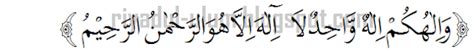 Bacaan tahlil dan yasin doa tahlilan arwah orang meninggal lengkap singkat. DOA TAHLIL ARWAH ARAB, LATIN, LENGKAP DENGAN ARTINYA ALA NU