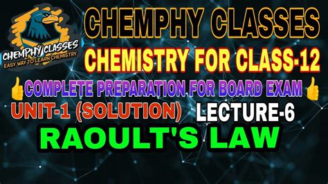 Ideal solutions are composed of solutes that have intermolecular interactions between solute molecules equal to that of solvent. #unit - 1 SOLUTION#limitation of HENRY'S law # and # ...