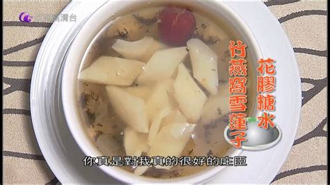 中華人民共和國 > 廣東省 > 廣州市. 廣州美食地圖Ch13_1/4 - YouTube