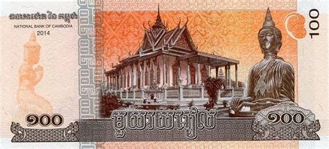 Ll 【$1 = rp10726.4225】 dolar singapura berapa rupiah hari ini. Matawang Cambodia (100 Riels) - Tukaran Mata Wang