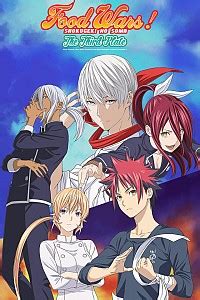 Along with confirming the license for the. Food Wars! The Third Plate (2017, Anime Serie)
