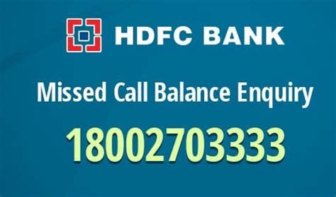 Now the credit card is vital for everyone and it enables the user to make the shopping easily and reduce the risk of purchasing in the certain mall or. HDFC Bank Balance Enquiry by SMS and Missed Call | Sms ...