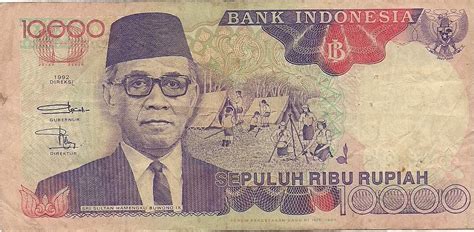 Sebelum jadi rupiah, sejak 1818 indonesia memakai mata uang gulden hindia belanda. KOLEKSI PAK MAT TAHIR BARANGAN OLD SKOOL: wang kertas lama ...