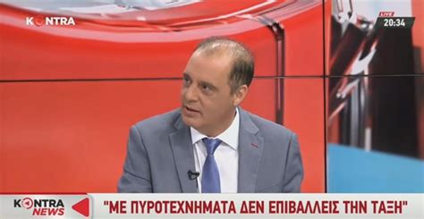 Aνακοίνωση της τρέχουσας σεισμικότητας, με μέγεθος μεγαλύτερο από 2.0 r, στην ελλάδα. ΣΕΙΣΜΟΣ του Κ.Βελόπουλου! Ζούμε μια εισβολή - Κλείστε τα ...